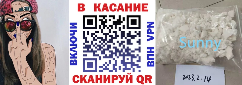 Где купить наркоту Суздаль Кокаин  МЕФ  A PVP  ГАШ 