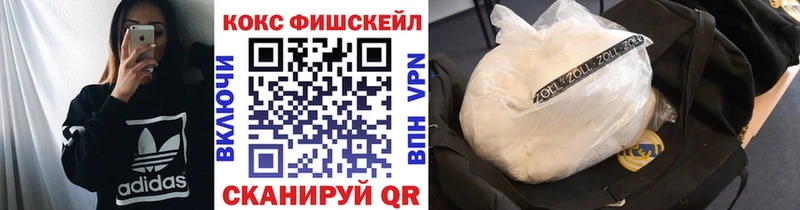 кракен маркетплейс  Суздаль  Кокаин 97% 