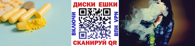 Ecstasy 99% что такое наркотик kraken Суздаль