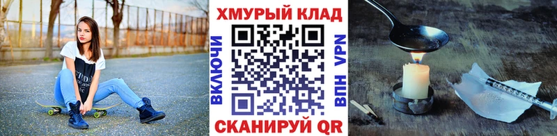 ГЕРОИН Афган Суздаль