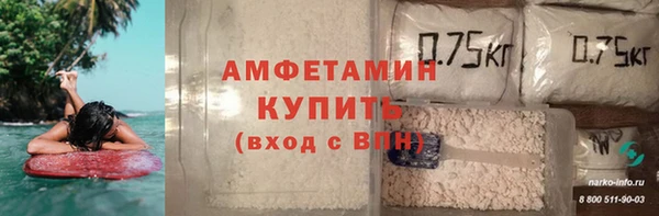 ПСИЛОЦИБИНОВЫЕ ГРИБЫ Сретенск