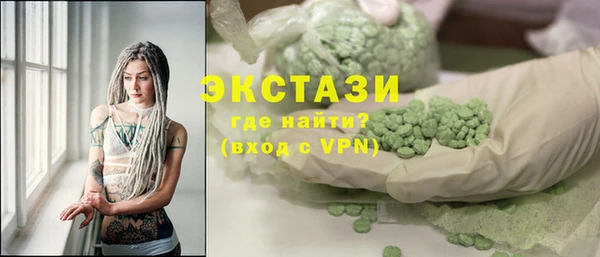 прущая мука Снежногорск