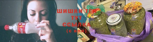 стафф Михайловка
