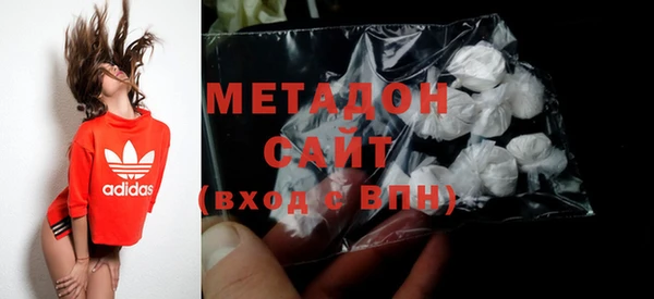 2c-b Надым