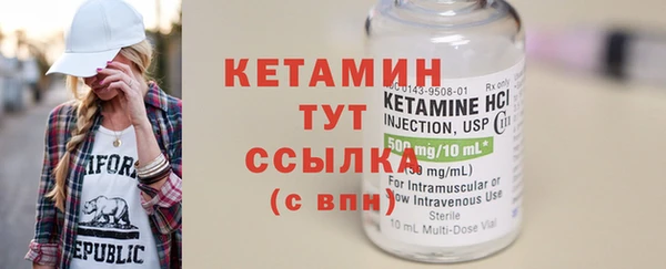 кокаин колумбия Магас