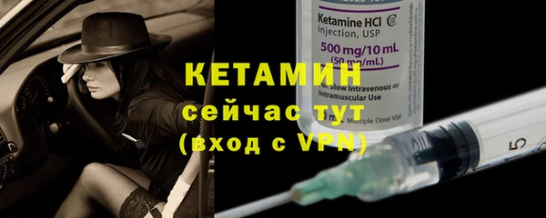 кокаин премиум Михайлов