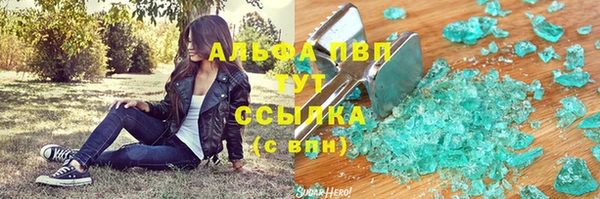 кокаин премиум Михайлов