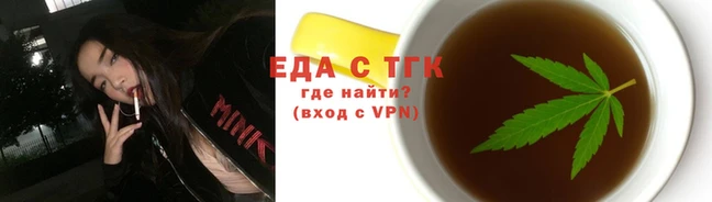 spice Навашино