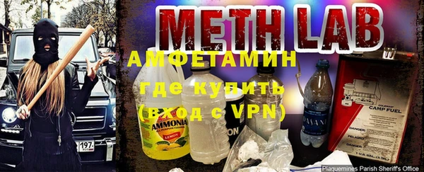 кокаин премиум Михайлов