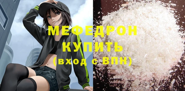 героин Майский