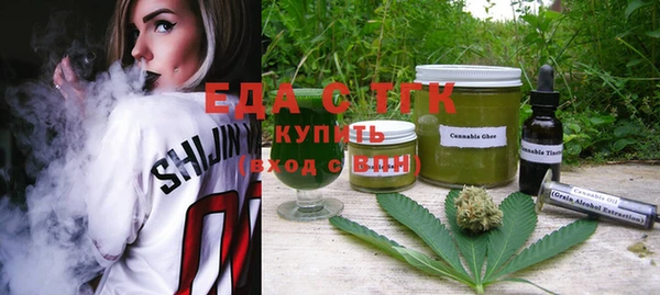 кокаин премиум Михайлов