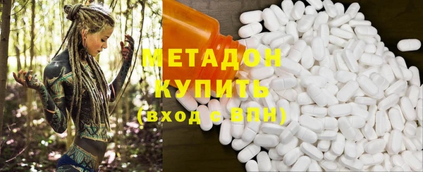 эйфоретик Тихвин