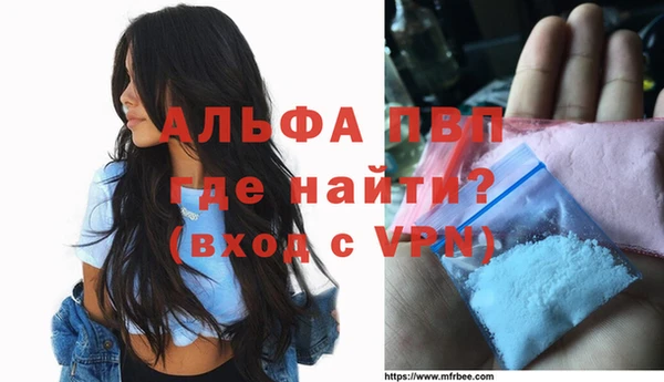 кокаин премиум Михайлов
