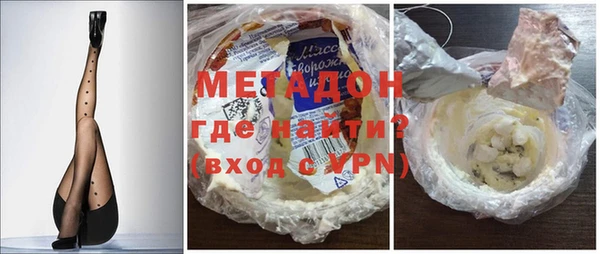 2c-b Надым