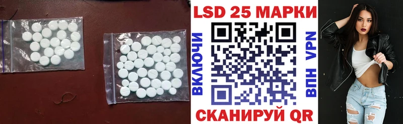ЛСД экстази кислота  Суздаль 