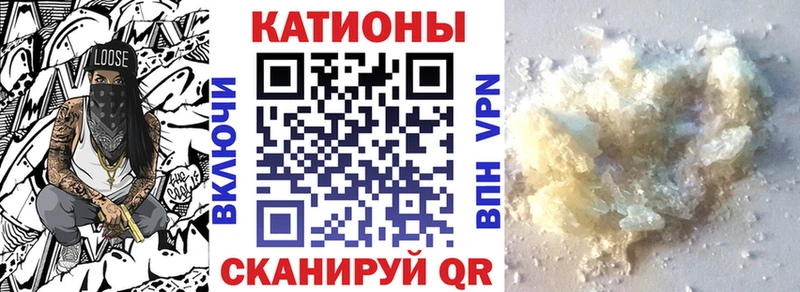 МЕФ VHQ  дарк нет официальный сайт  Суздаль 