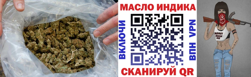 ТГК концентрат  blacksprut как зайти  Суздаль 